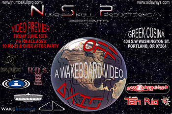 Off-Axis Video Premier